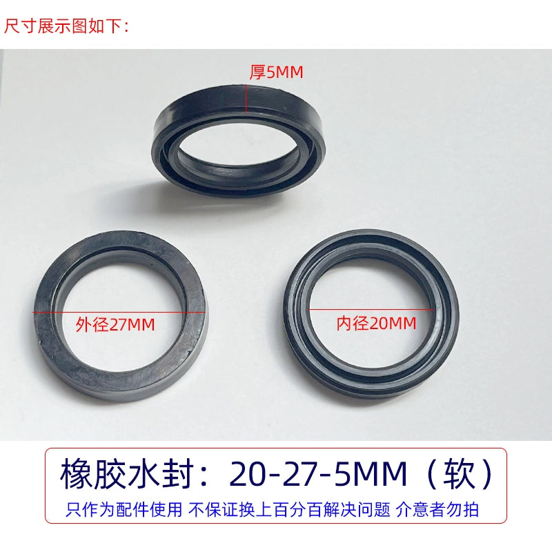 Ümumi təyinatlı rezin əsas və köməkçi su möhürü 1812 ultra yüksək təzyiqli təmizləyici maşın avtomobil paltaryuyan maşınının nasos başlığı Əsas su möhürünün yağ sızdırmazlığının təmir dəsti