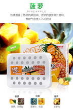 Möhtəşəm Dad Avtomobil Balzamı Bərk Avtomobil Aromaterapiyası Meyvə Avtomobil Ətri Mükəmməl Avtomobil Uzunömürlü Yüngül Ətir