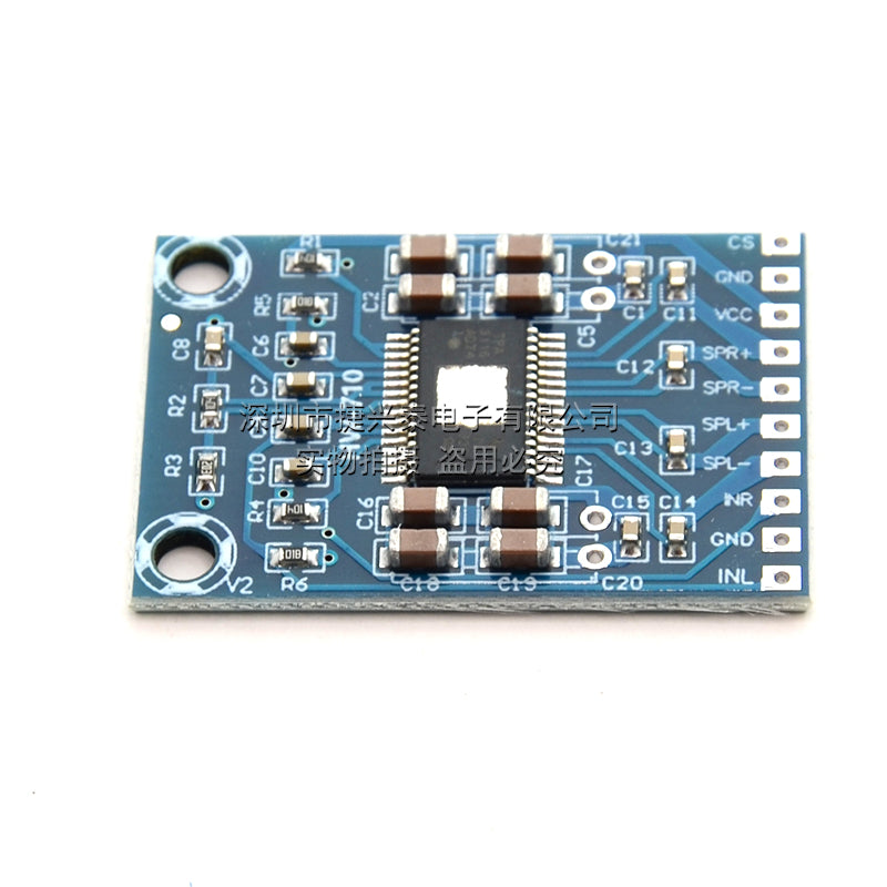 XH-M562 Ultra-mikro versiya TPA3116D2 rəqəmsal səs gücləndirici lövhəsi D Sinfi güc gücləndirici lövhəsi ultra nazik ikili 50W