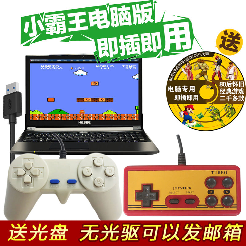 Oyun nəzarətçisi pc qırmızı və ağ maşın FC nostalji Contra ikiqat oyun konsolu win10/8/7 kompüter usb simli