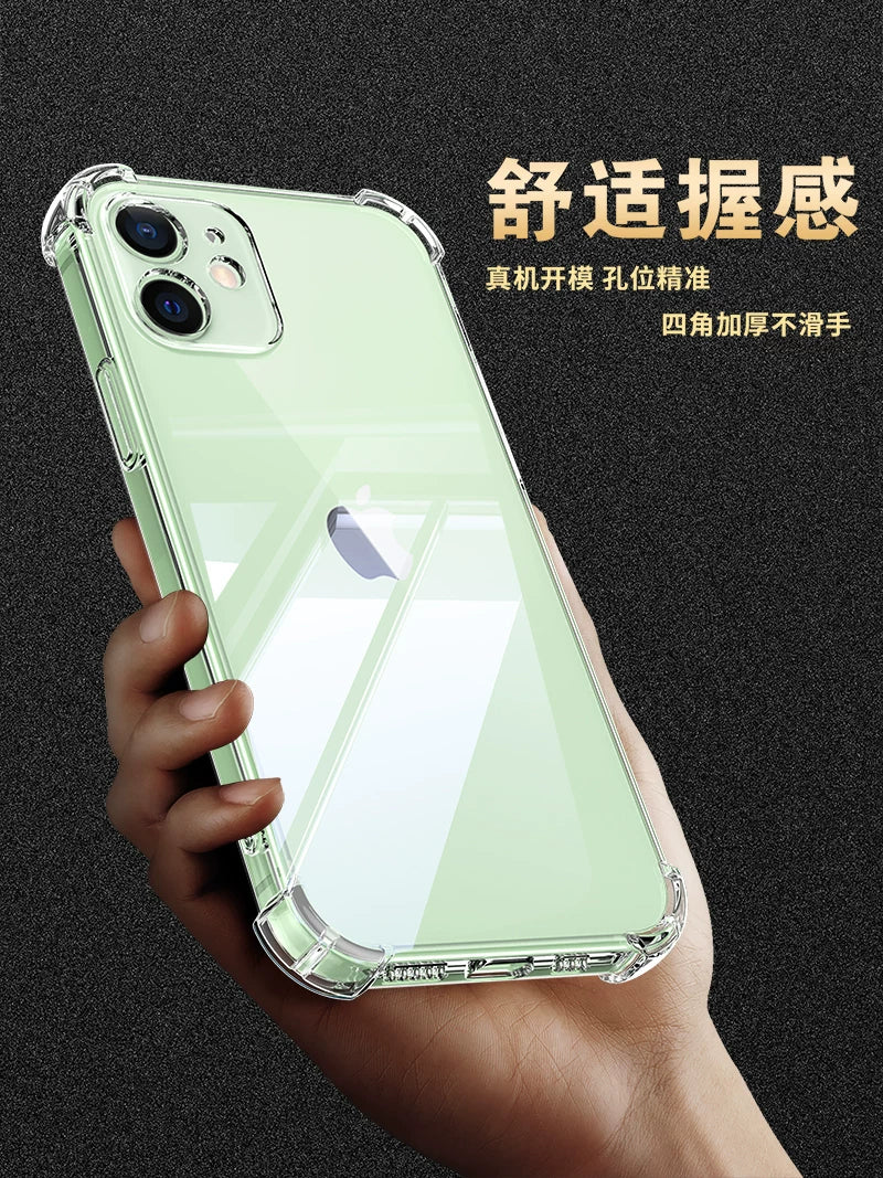 Enoch Apple 12 mobil telefon qutusu, şəffaf Apple 12Promax düşməyə qarşı iphone12pro silikon yumşaq qoruyucu örtük, Apple 12mini qadın və kişi moda hər şey daxil yumşaq qabıq 12 dəst yeni modellər üçün uyğundur