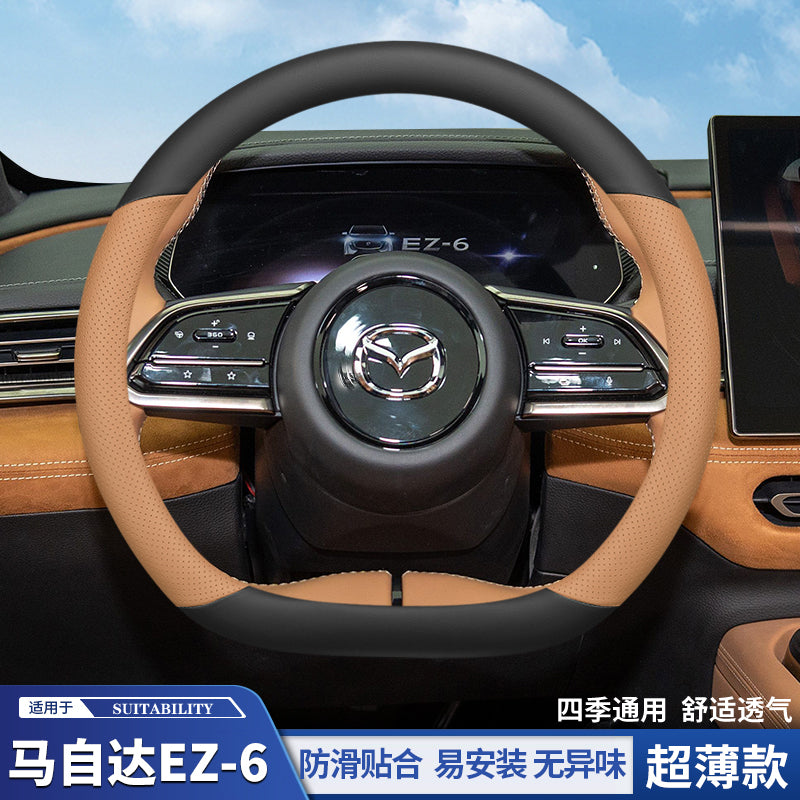 Ultra-thin, non-slip, sweat-resistant steering wheel cover for the 2024 Mazda EZ6, suitable for all seasons.