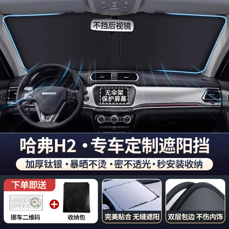Haval H6 2-ci Nəsil Big Dog F7 Raptor M6 Cool Dog H5 Avtomobil Ön Şüşəsi Günəşdən Qoruyucu Panel İstilik İzolyasiyası Çətir H4