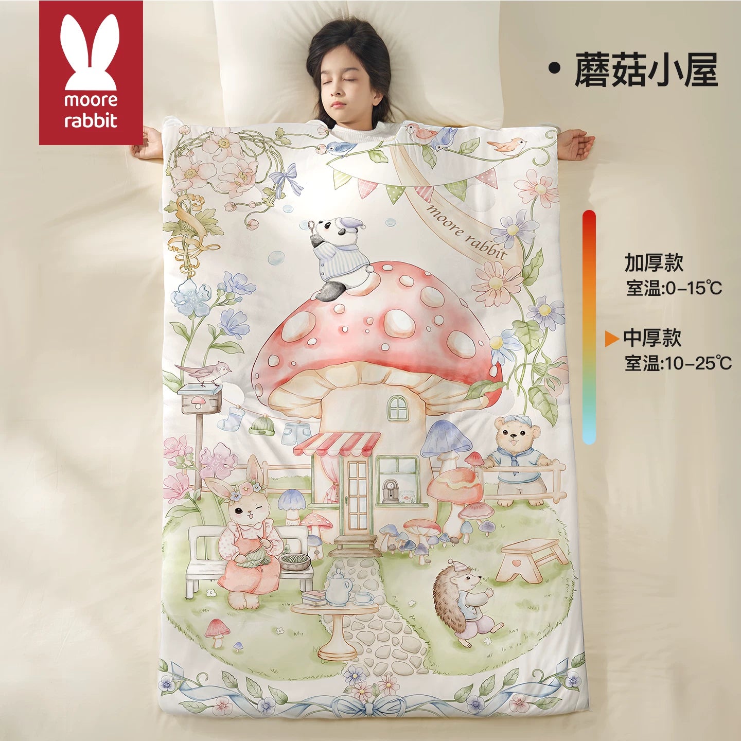 Uşaq üçün təpik əleyhinə yorğan, tut ipəyi, payız və qış üçün qatılaşdırılmış, il boyu körpələr və körpələr üçün uyğundur.