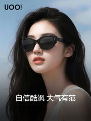 [Tian Xiwei Millennium Mirror] Qadınlar üçün pişik gözlü gün eynəkləri 2026 günəşdən qorunma və ultrabənövşəyi dəbdəbəli yeni qütblü gün eynəkləri