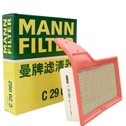 Mann air filter C29062 is compatible with the 2015 (6th generation) Ford Mustang 2.3T 5.0L.