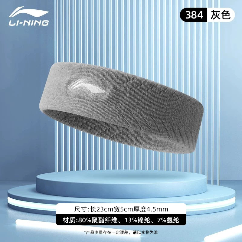 Li Ning badminton baş bandı kişi idman antiperspirant tər uducu qaçış fitness basketbol baş bandı alın qoruyucu hicablı payız və qış