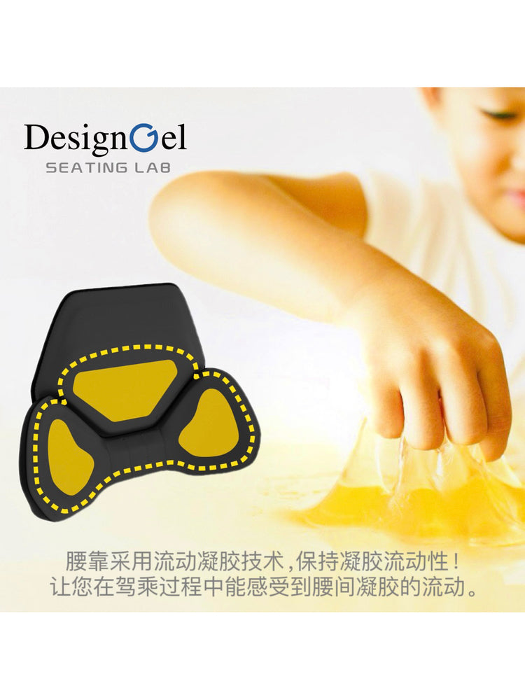 Designgel Gel Arxa Dəstəyi İkiqat Dəstək Strukturu Dizayn 3.1 Avtomobil Arxa Yastığı Bel Dəstəyi üçün Orijinal Daxili Əsas