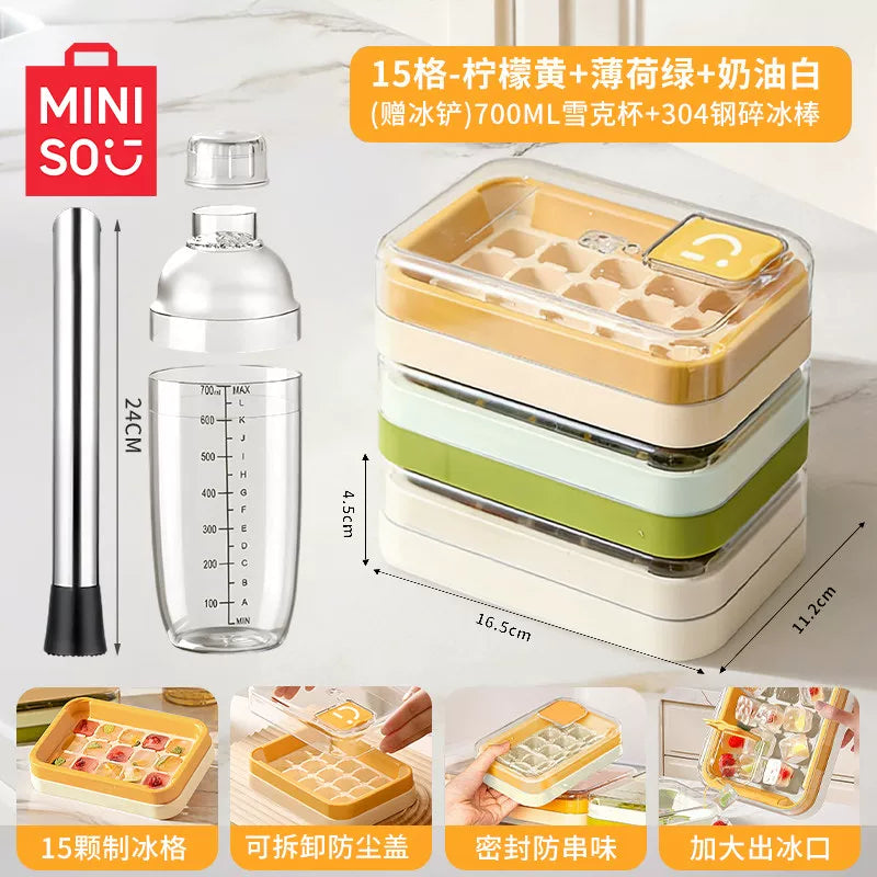 Miniso buz kubu qəlibi buz basaraq buz qabı dondurulmuş buz kubu qutusu buz hazırlama qutusu məişət qida dərəcəli buz hazırlama artefaktı