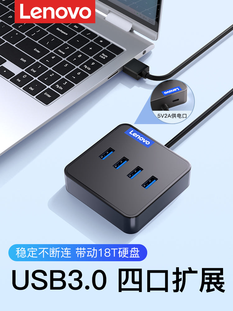 Lenovo usb genişləndirici dok fiş çox port dəsti splitter hub notebook stolüstü kompüter multi-interfeys uzatma kabeli çevirici adapter xarici birdən ikiyə Apple genişləndirici tip üçün uyğundur