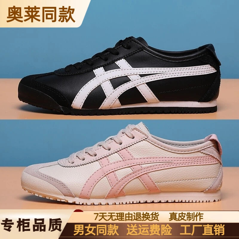 Klassik Kuijia Mexi 66 Tiger Zolaqlı Yapon Stilində Kişilər və Qadınlar üçün Sürüşkən Dəri Ayaqqabılar, Agande Təlim Ayaqqabıları