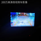 Ahd Reversing Image Lens 1080P Avtomobil Arxa Görünüş HD Zond Tam Rəngli Gecə Baxışı Arxa Geriyə Fotoqrafiya Başlığı