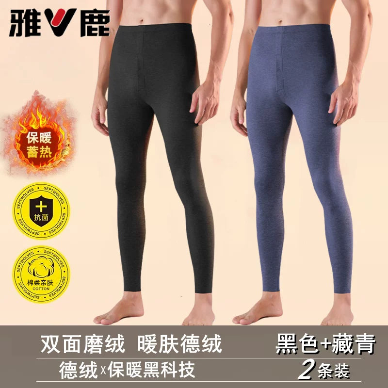 Yalu Dikişsiz Kişi Termal Şalvarı, Payız Şalvarı, Kişi Termal Alt Şalvarı, Nazik Astarlı Şalvar, Qış Ev Şalvarı