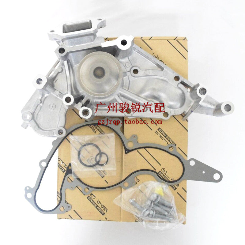 Suitable for Lexus LS400, GSGXSC430, LX470, UCF10, 20, 1UZ, 2UZ, 3UZ water pumps