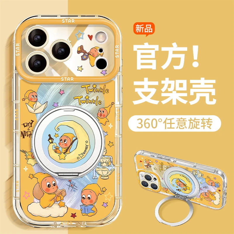 Apple 17promax mobil telefon qutusu Huawei mate60pro yeni pura70 kreativ OppoReno15 cizgi filmi vivox300 sevimli Xiaomi 17 üçün uyğundur Ay Ulduzlu şəxs fırlanan stend