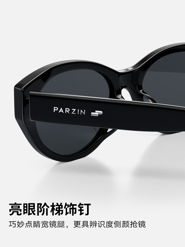 Parson 2026 Yeni Pişik Gözlü Günəş Eynəyi Kişi Retro UV əleyhinə Gün eynəyi Qadın Anti-UV PZ7797