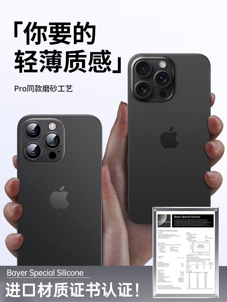 Apple 15promax cib telefonu qutusu, yeni iPhone16pro qoruyucu qutu 16promax hər şey daxil obyektiv 17 ultra nazik yüksək səviyyəli 14 maqnit udma 13 düşməyə qarşı qabaqcıl 12pm kişi və qadınlar üçün uyğundur 2026 xarici Q