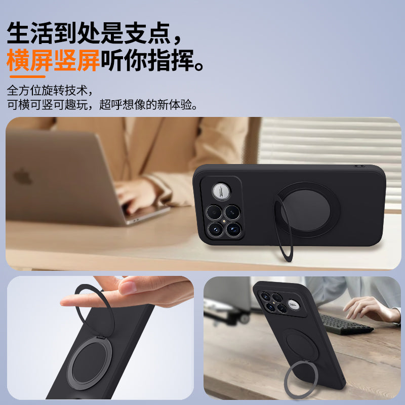 Redmi K90 mobil telefon qutusu üçün uyğundur RedmiK90ProMax dayaq qutusu stendli qoruyucu örtük Redmi Xiaomi yeni lens hər şey daxil olmaqla, düşmə əleyhinə Pro kişi və qadın Max silikon seriyalı xüsusi çanta