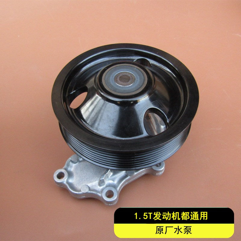Compatible with the original engine water pump kit for Honda CR-V and Breeze 1.5T models manufactured from 2017 to 2022.