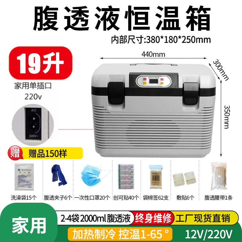 37 dərəcə periton dializ termostatı istilik qutusu periton dializ maye termostatı periton istilik mantiyası ev üçün avtomobilə quraşdırılmış izolyasiya qutusu