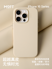 MOFT Apple iPhone 16 Pro Max üçün Tam Örtüklü Yeni Telefon Çantası, Pro Bərk Rəngli Güclü Maqnit Dəri Tam Örtüklü və Düşməyə Qarşı Magsafe Qoruyucu Çantası, Yüksək keyfiyyətli Dəri, Kişilər və Qadınlar üçün Sadə Dizayn