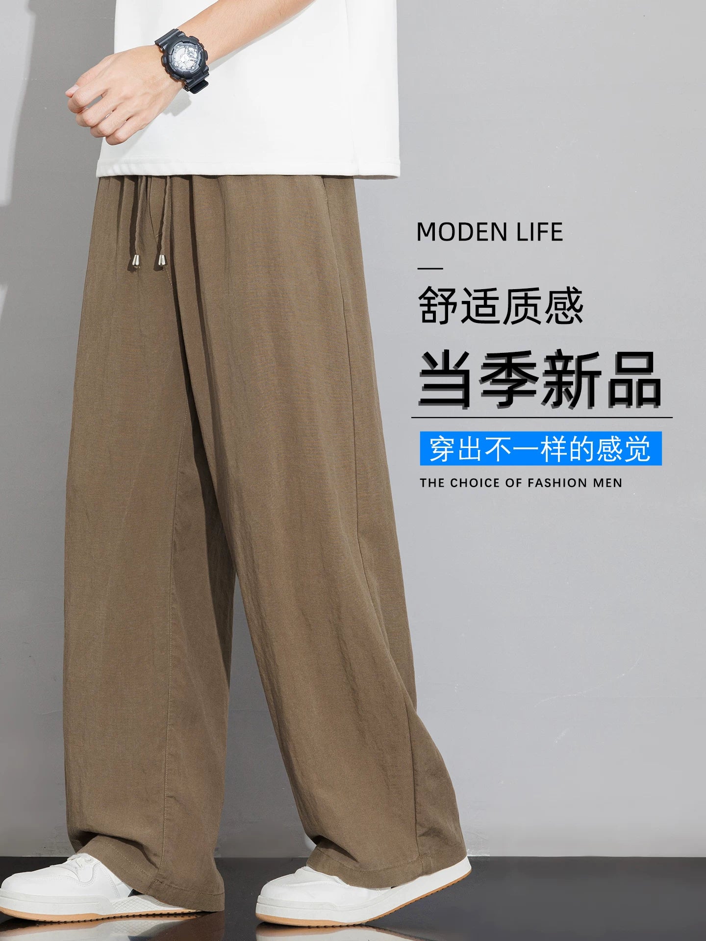 Old Money Style Tencel Linen Gündəlik Kişi Şalvar 2026 Yay Nazik Boş Düz Kişi İdman Şalvar Trend