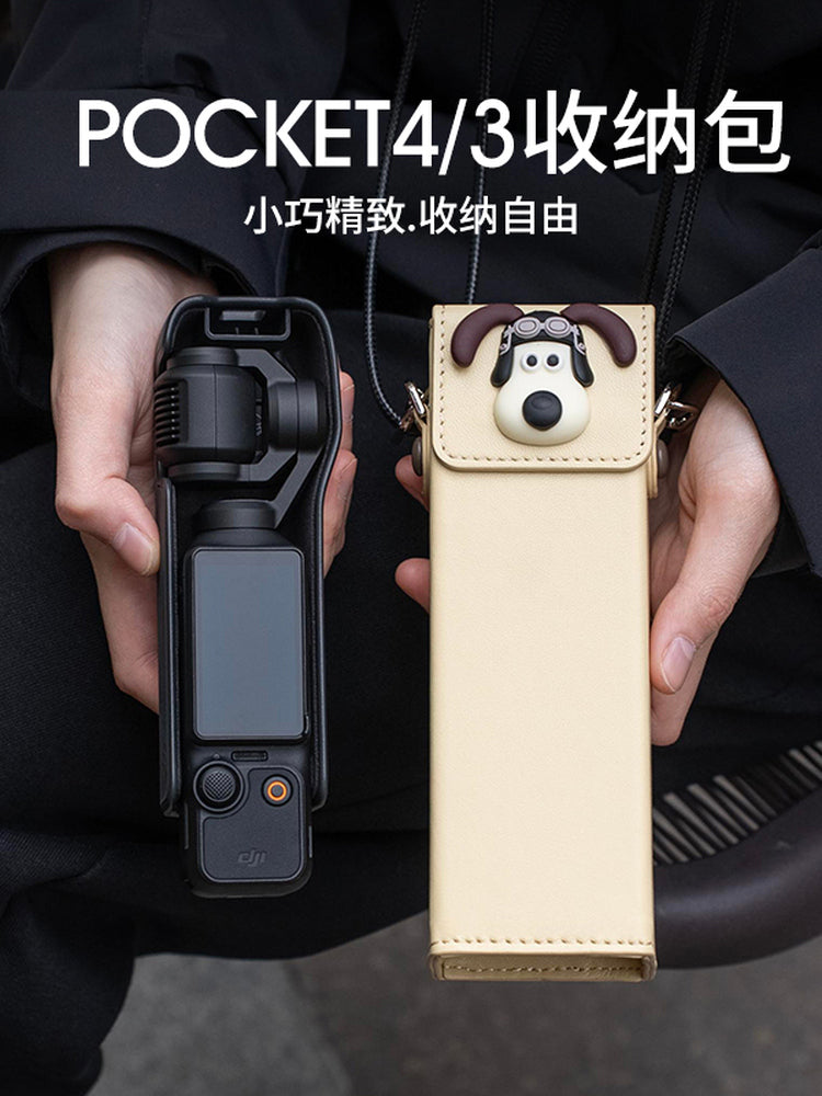 Fotoqraflar üçün uyğundur, DJI pocket3 saxlama çantası, cib4 qoruyucu qabıq, gimbal, cib3/4 qoruyucu örtük, cib2 kamera çantası, əl lenti, çarpaz çiyinli portativ çanta, asılmış boyun aksesuarları