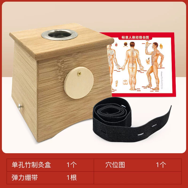 Bərk ağacdan yaxa qutusu, portativ moxibustion məişət moxa çubuq qutusu, taxta sabit sütunlu fumiqasiya cihazı, bütün bədən üçün universal moxibustion cihazı