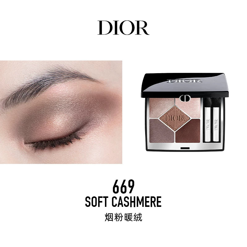 [Yeni Gəliş] Dior Möhtəşəm 5 Rəngli Göz Kölgəsi: Zərif, Uzunmüddətli, Çoxfunksiyalı, İncə Parıltılı və Yüksək Rəngli Ödənişli