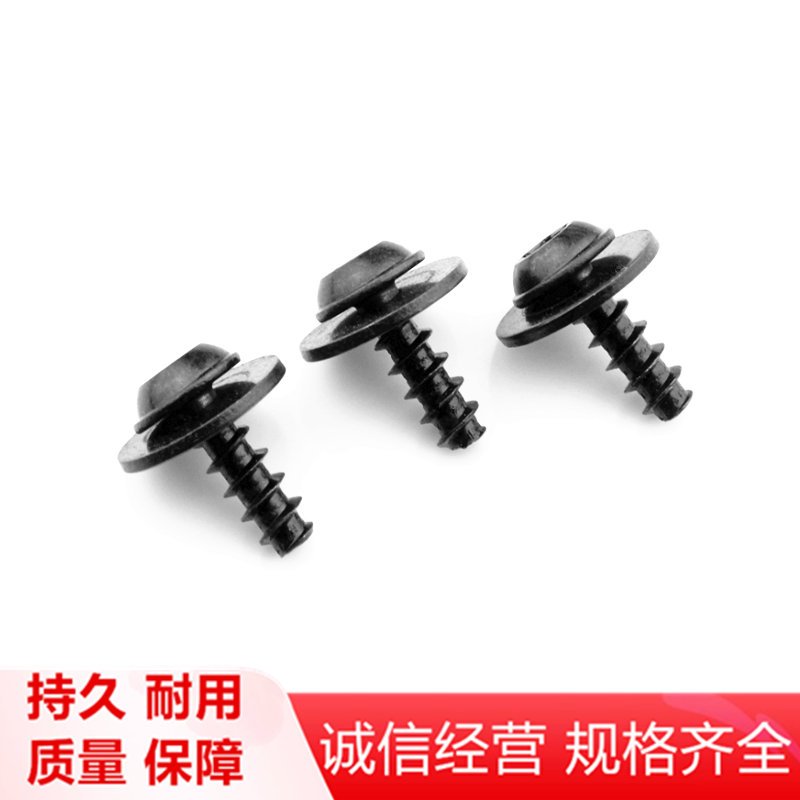 Audi alışdırma bobininin montaj vintləri, Audi A3 A4 A5 A6 A7 Q3 Q5 Q7TT alışdırma bobininin boltları üçün uyğundur