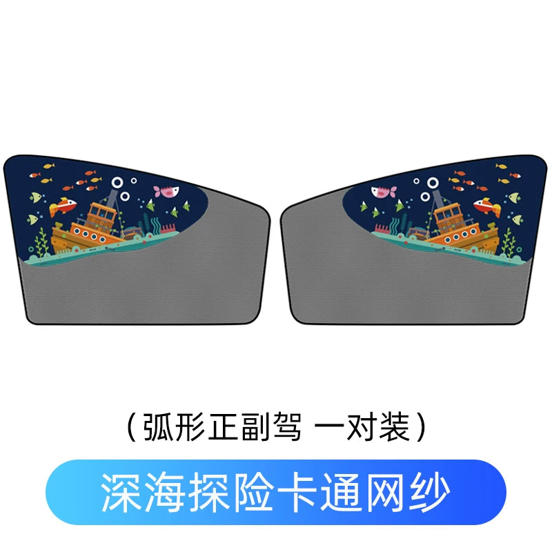 Car window blinds, sun protection, thermal insulation, window nets, anti-mosquito, magnetic, suitable for children, removable car blinds.
