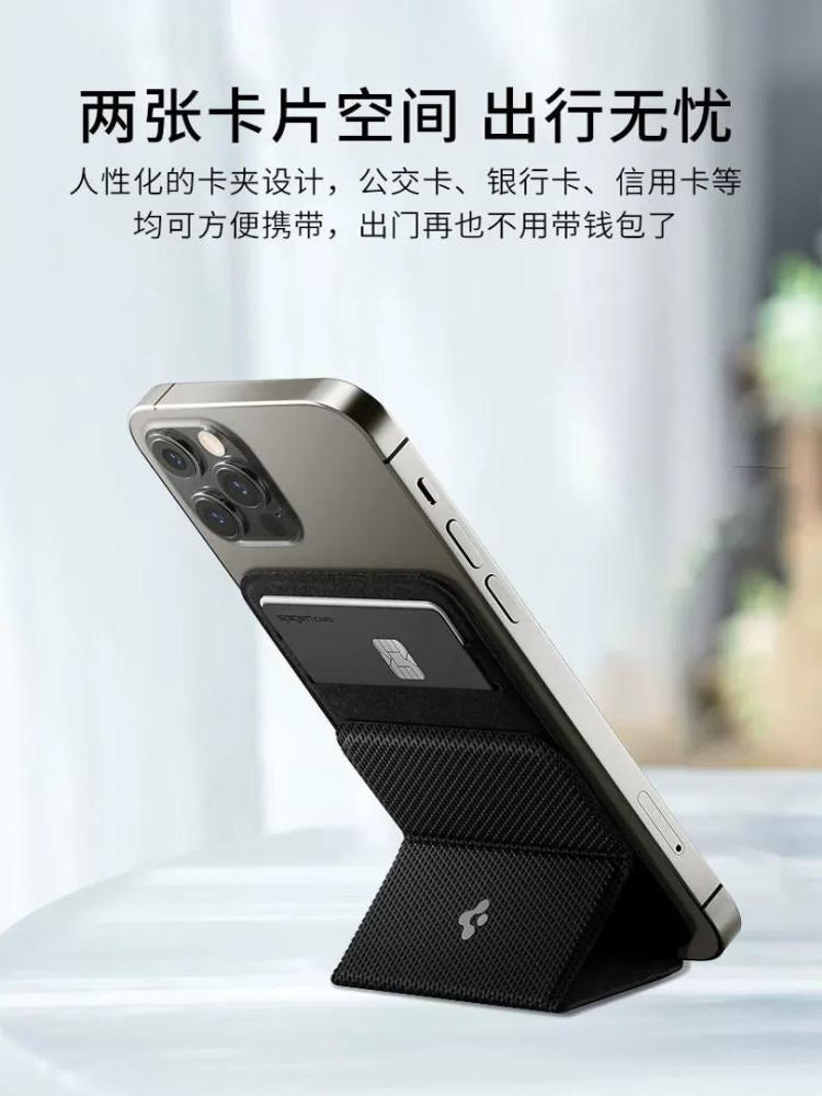 Apple iPhone 16/15/14/13 ilə uyğun Spigen maqnit kart tutacağı/telefon dayağı, portativ arxaya quraşdırıla bilən kart tutacağı.