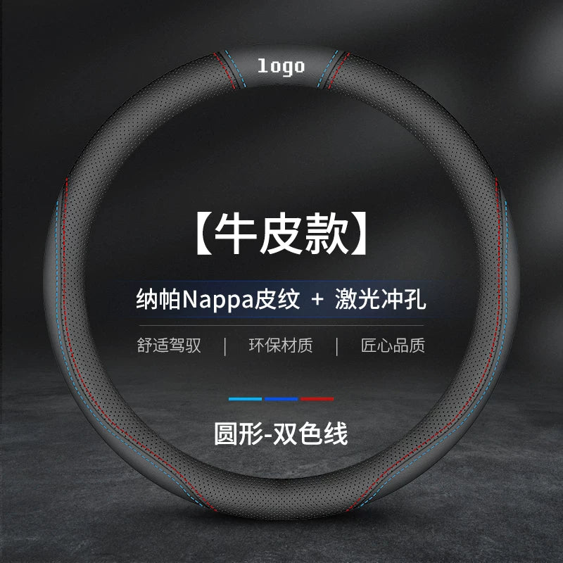 The Hong Kong version right-hand drive Toyota Hiace steering wheel cover is suitable for the 200/300 series Toyota right-hand drive anti-slip grip cover