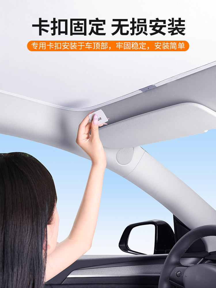 Ledao L60 is suitable for sunshade blinds, car sunshade and heat insulation grilles, and interior sunshade decorations.