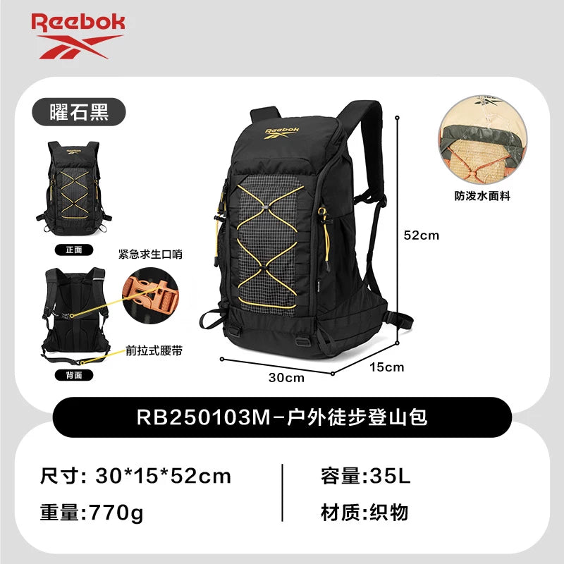 Reebok Kişilər üçün Böyük Tutumlu Yüngül Açıq Hava Səyahət Çantası, Suya davamlı, Kollec tələbələri üçün uyğundur, Qadınlar üçün Yürüyüş və Alpinizm Çantası