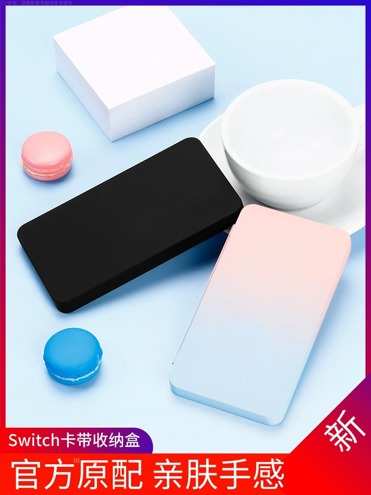 BJBite keçid kaset saxlama qutusu oyun kartı maqnit kart qutusu Nintendo ns2 üçün uyğun böyük tutumlu kart çantası kart qolu kart çantası oled2 nəsil shell lite qoruyucu qol ikinci nəsil aksesuarları