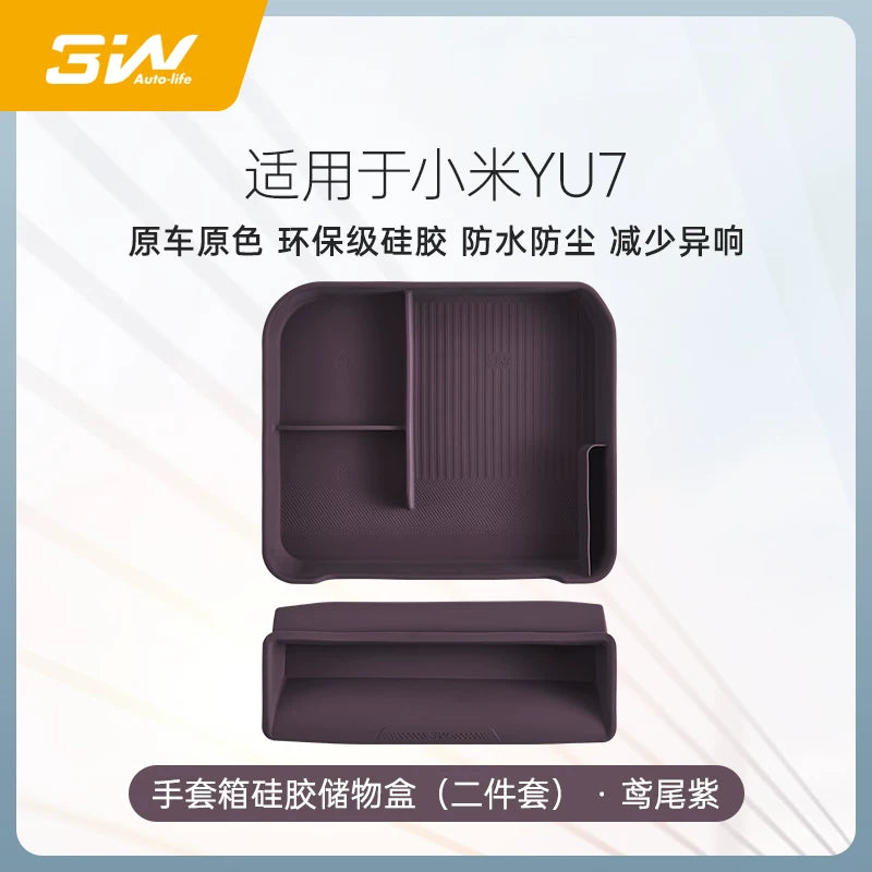 Xiaomi YU7 sərnişin tərəfi əlcək qutusu çekmece tipli avtomobil aksesuarları üçün 3W silikon saxlama qutusu