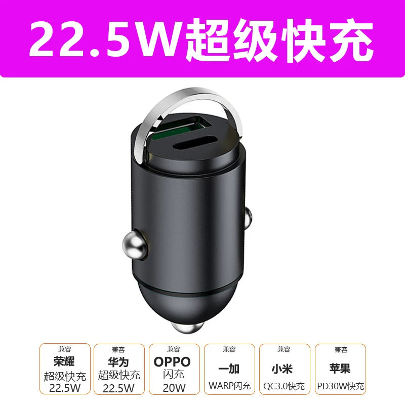 Huawei, Xiaomi və Apple avtomobil siqaret çaxmağının gizli adapteri ilə uyğun avtomobil şarj cihazı, 200W super sürətli şarj.