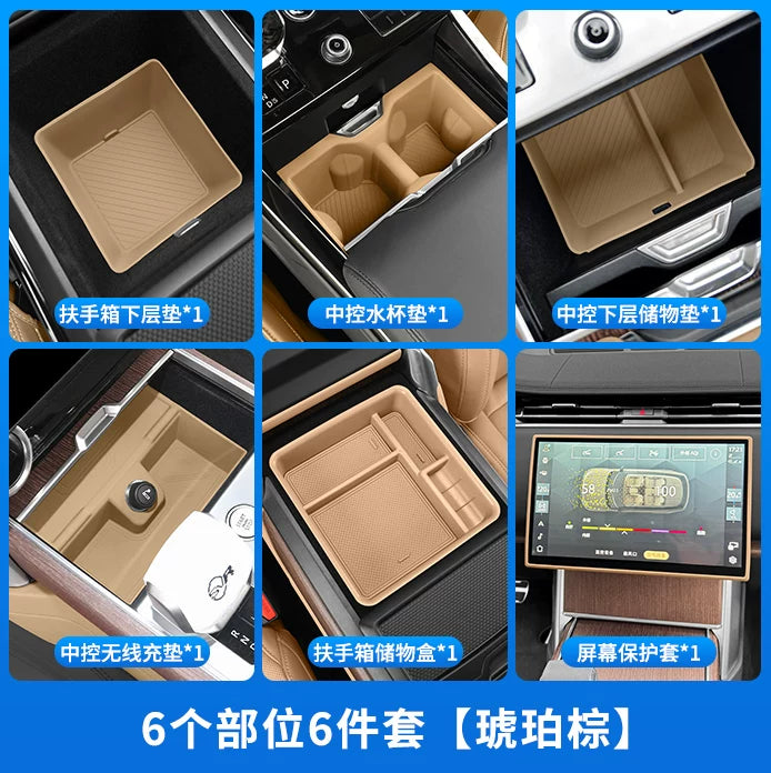 2023-2025 Land Rover Range Rover Sport Executive Edition modellərinə aiddir: Qoltuqaltı saxlama qutusu, mərkəzi konsol saxlama qutusu və əlcək qutusu.