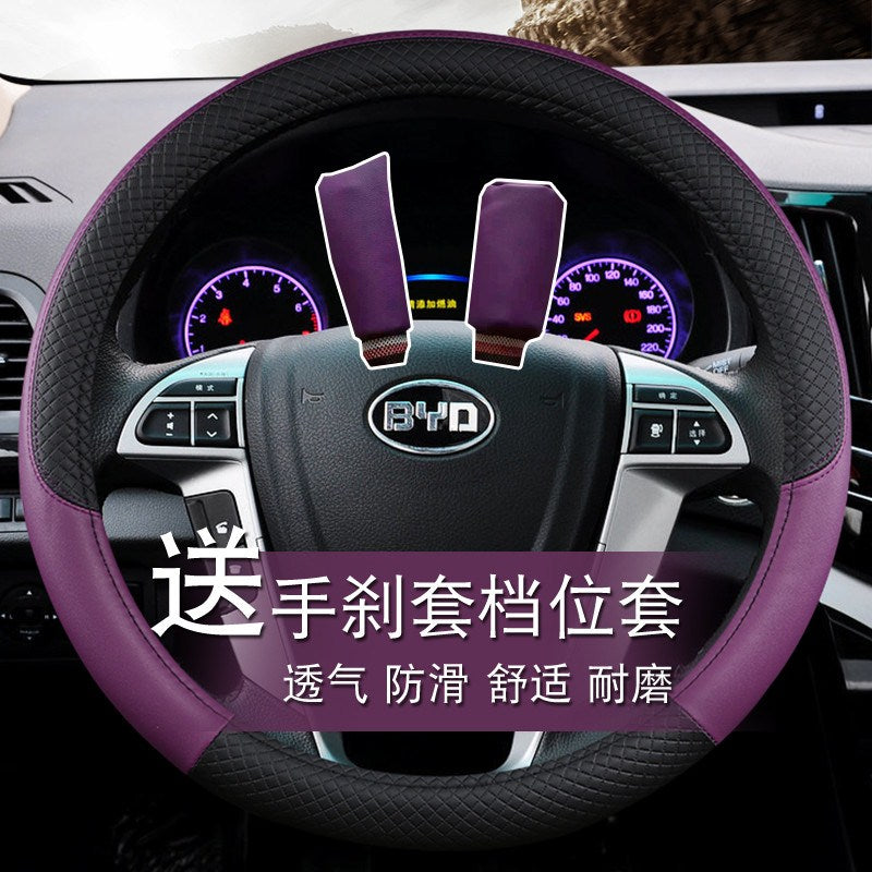 BYD Surui S6 S7 Sirui F0 F3 F6 L3 G3 BYD G6 F3R üçün uyğun dəri sükan örtüyü