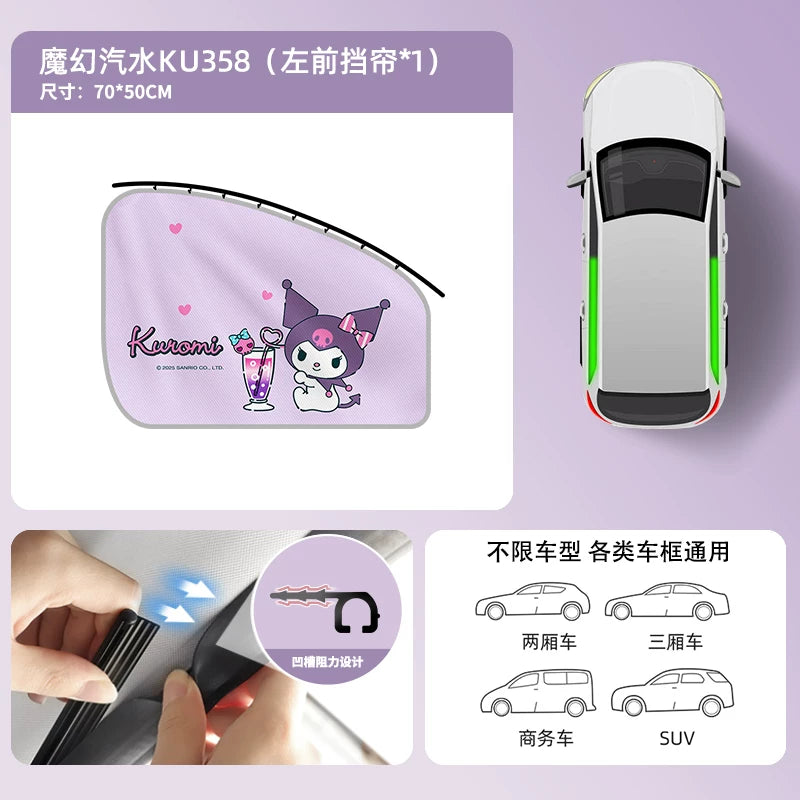 Kitty car window sunshade, car sunshade, rail type baby and toddler privacy curtain, new style for women.