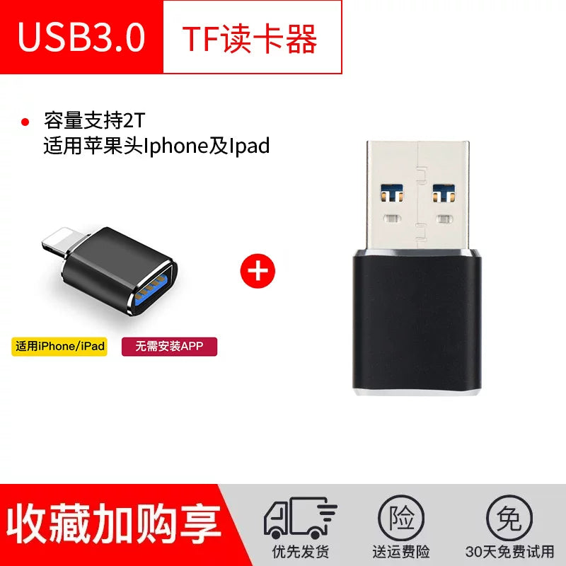 Avtomobil mini USB3.0 TF kart oxuyucusu, idxal edilmiş çip, yüksək sürətli və stabil, tək portlu gizli dizaynlı USB fləş sürücüsü