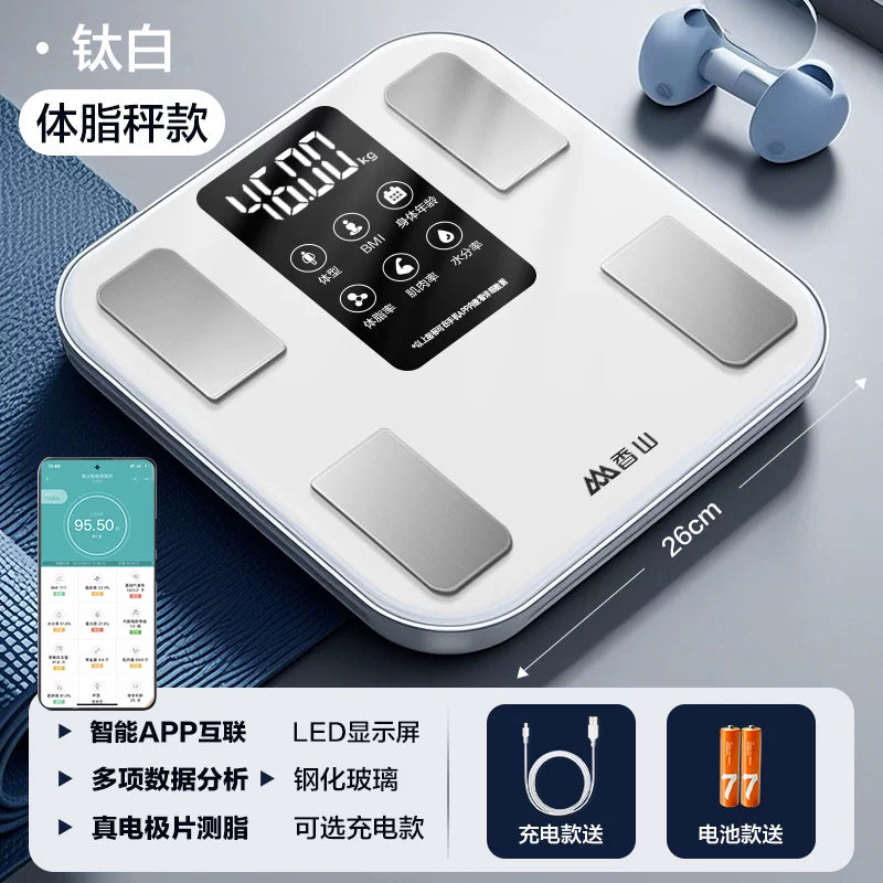 Xiangshan dəqiq elektron tərəzi bədən çəkisi tərəzi ev bədən yağ tərəzi təkrar doldurulan ağıllı yağ ölçmə çəki itkisi xüsusi insan bədəni tərəzi kiçik