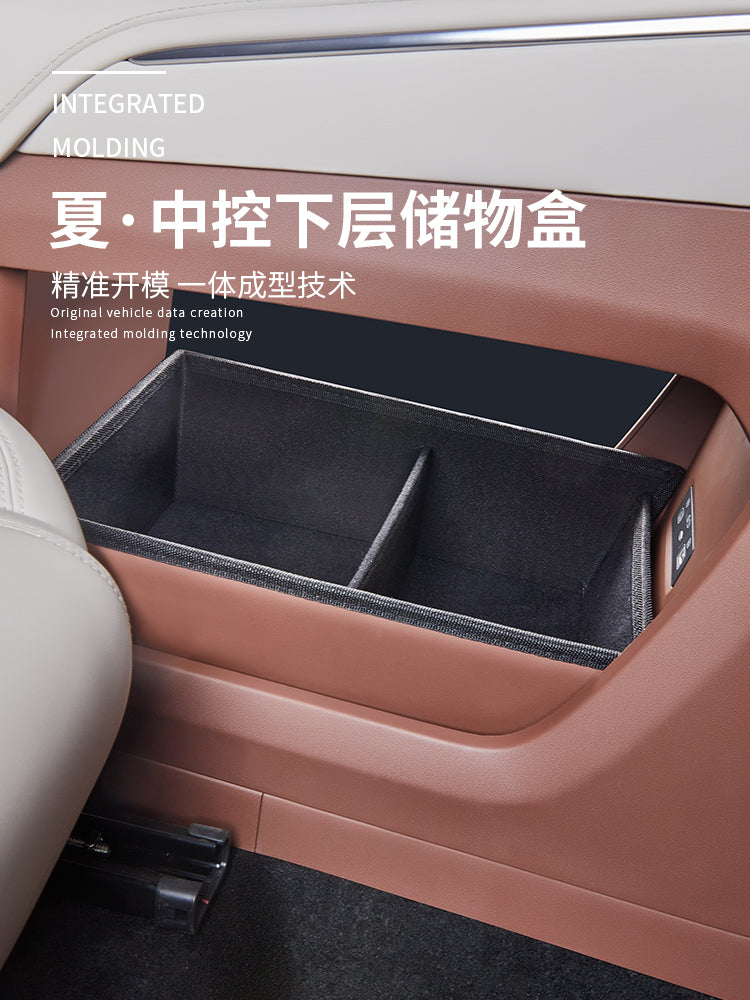BYD Xia Center Console Lower Storage Box Organizer Car Interior Storage Box Interior Modification Accessories