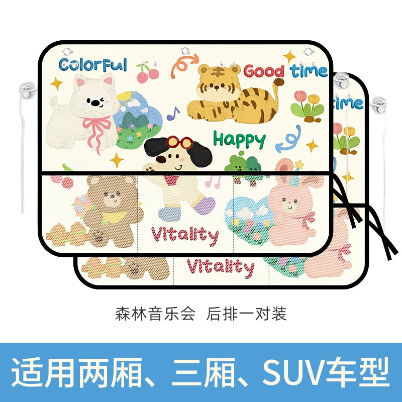 Sunshade curtains for car window, sun protection and heat insulation, privacy curtains for car baby, suction cup darkening curtains for baby side window