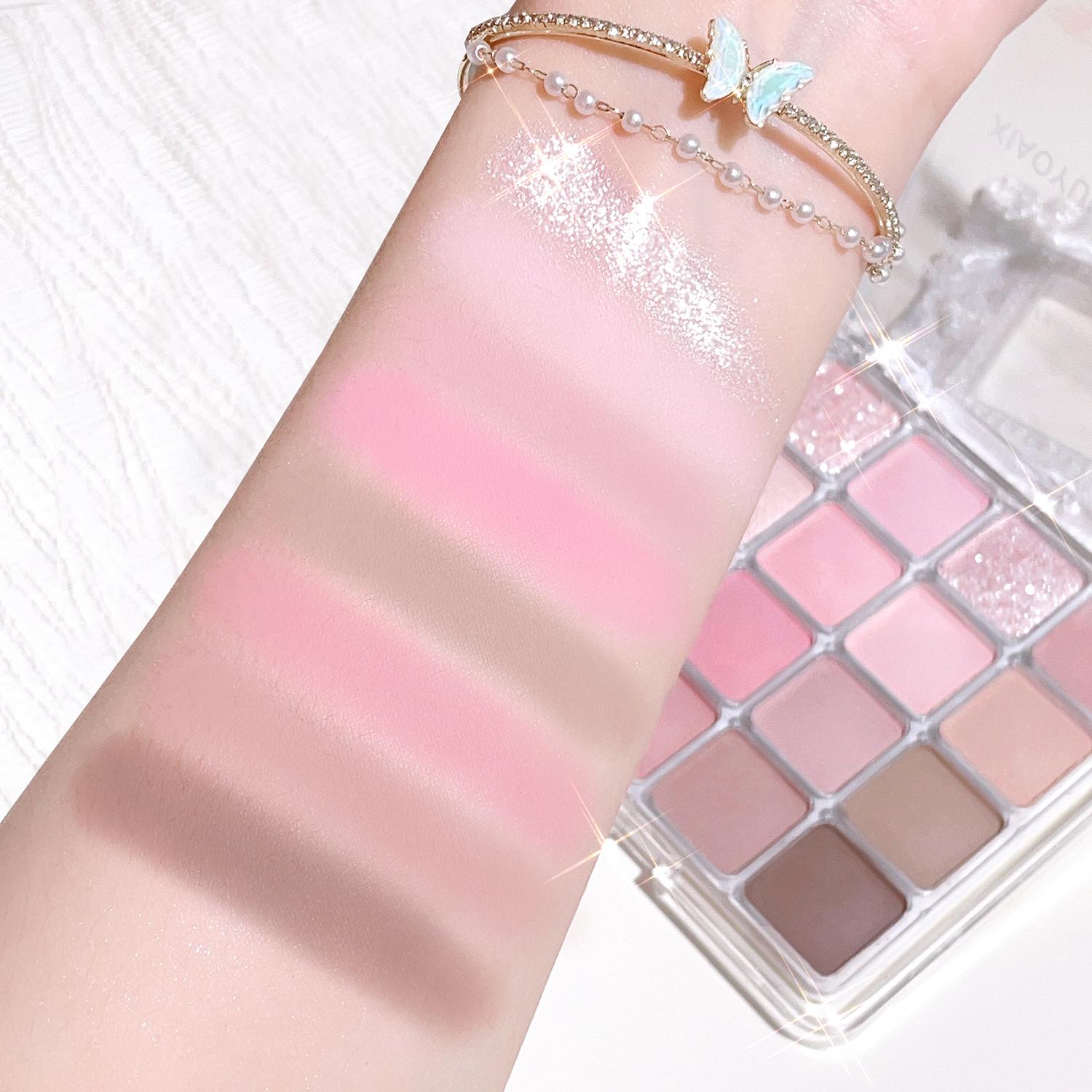 Pure Desire Faux Makiyajsız 16 Rəngli Göz Kölgəsi Palitrası: Aşağı Doymuş Mat və Parıltılı, Sərin Tonlu Torpaq Tonları, Makiyaj Yeni Başlayan Tələbələr üçün Mükəmməldir