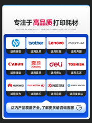 Brother 7080D printer toner kartuşu, toz kartric, toner kartuşu 2325 printer kartuşu, qurutma barabanı toner DR2350 xüsusi baraban rafı, toner qardaş çap kartuşu 7080 toz kartuşu üçün uyğundur
