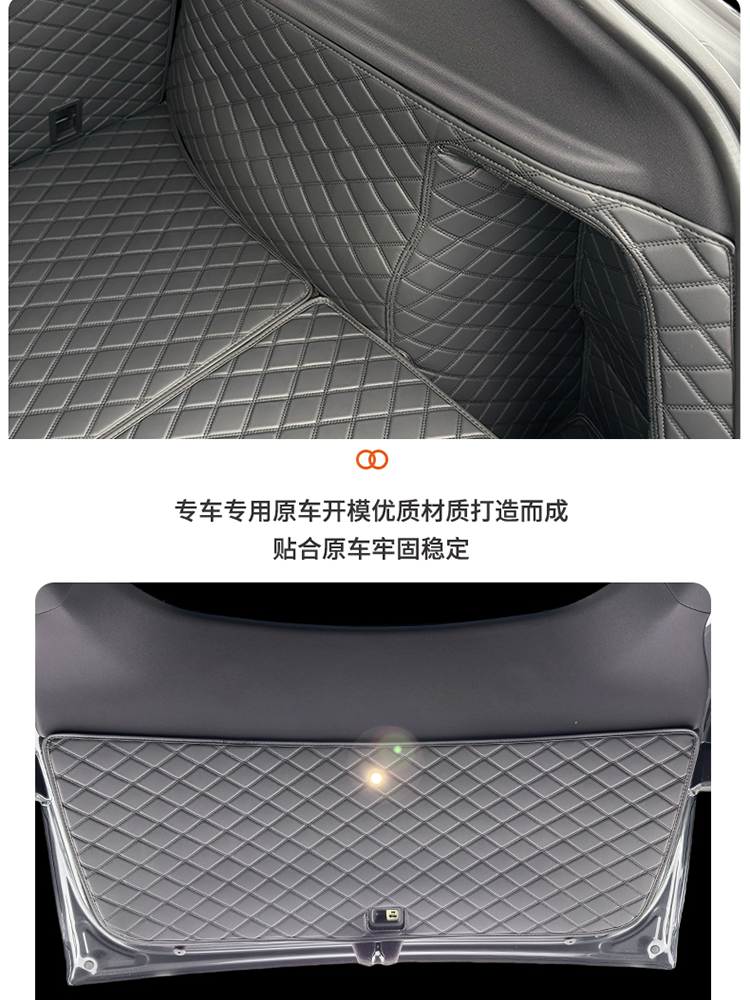 25 ədəd yenilənmiş Model Y Tesla baqaj ayaqaltıları, tam örtüklü ön və arxa salon modifikasiya aksesuarları üçün uyğundur.