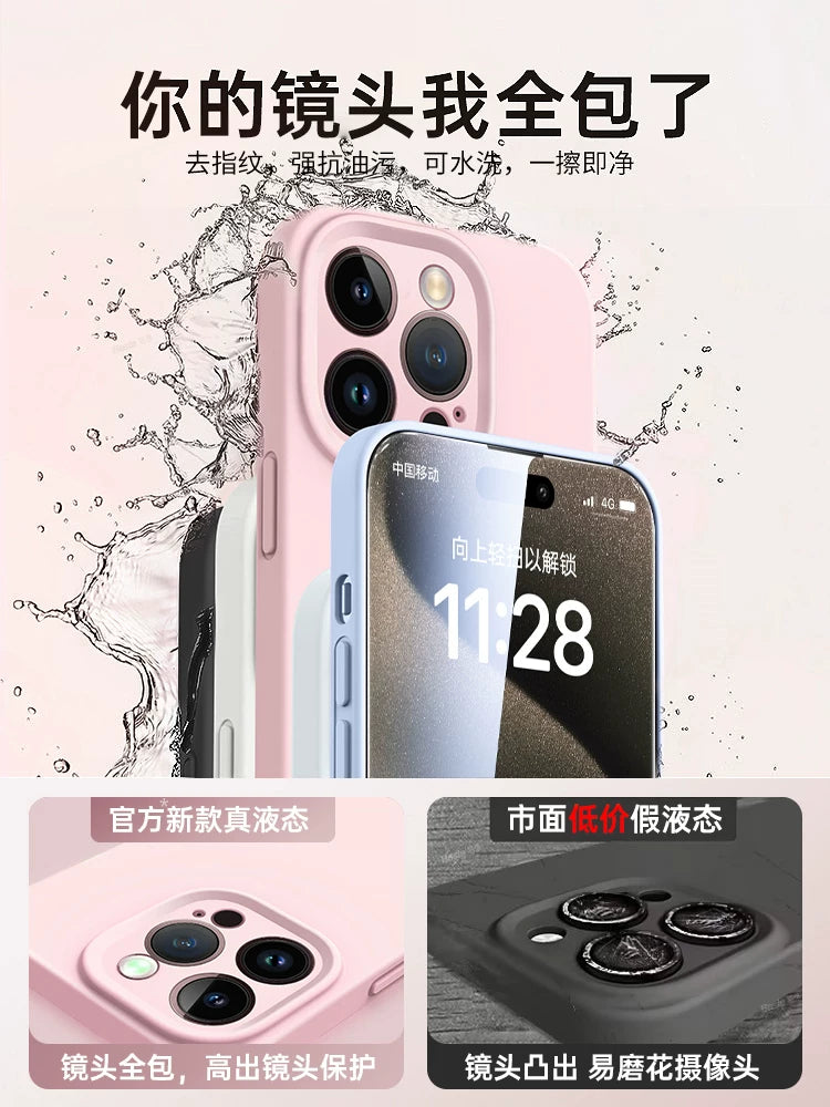 Yeni maye silikon braket №1 Apple 17promax cib telefonu üçün uyğun iphone16 ultra nazik cüt 14 düşməyə qarşı 13 lens hər şey daxil 15 qoruyucu örtük Hava yumşaq qadın və kişi yüksək səviyyəli mənada