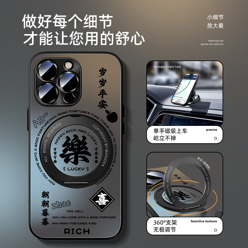Apple 16pro mobil telefon qutusu üçün uyğundur iphone17promax yeni 15 düşməyə qarşı 14plus yüksək səviyyəli mənalı 13 üzük mötərizəsi 12 fortune kopirayter maqnit udma 11 tutqun 16e soyutma dayaq qabığı